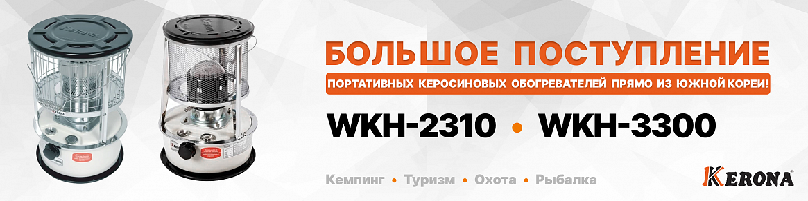 WKH