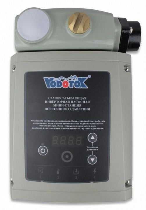 Насосная мини станция "Vodotok" НСИ-0.5-23м-800Вт